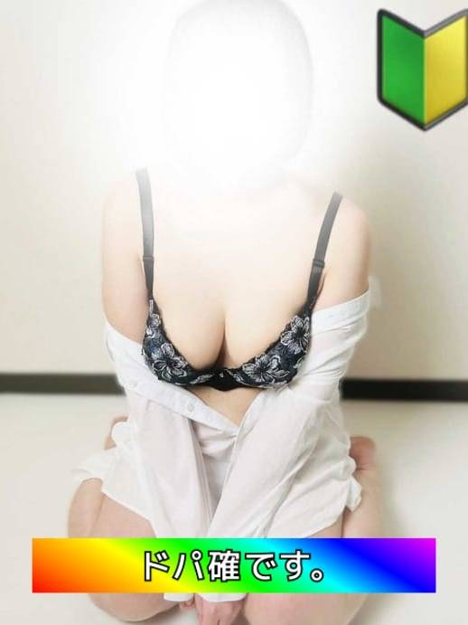 ゆみか(入れるなよ…入れるなよ…本当に入れるなよ)