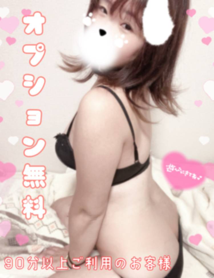 マシュマロ