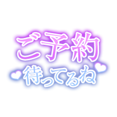 今日、明日久々の出勤します