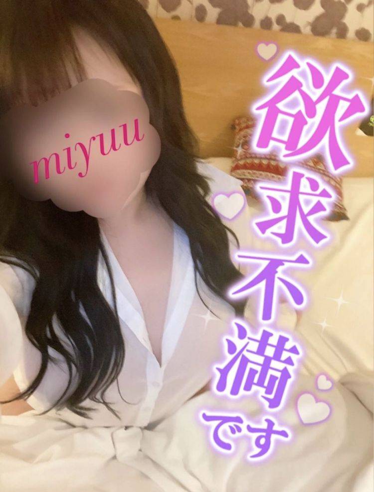 今日は雨だね､､､2人だけでこもっちゃおっか？