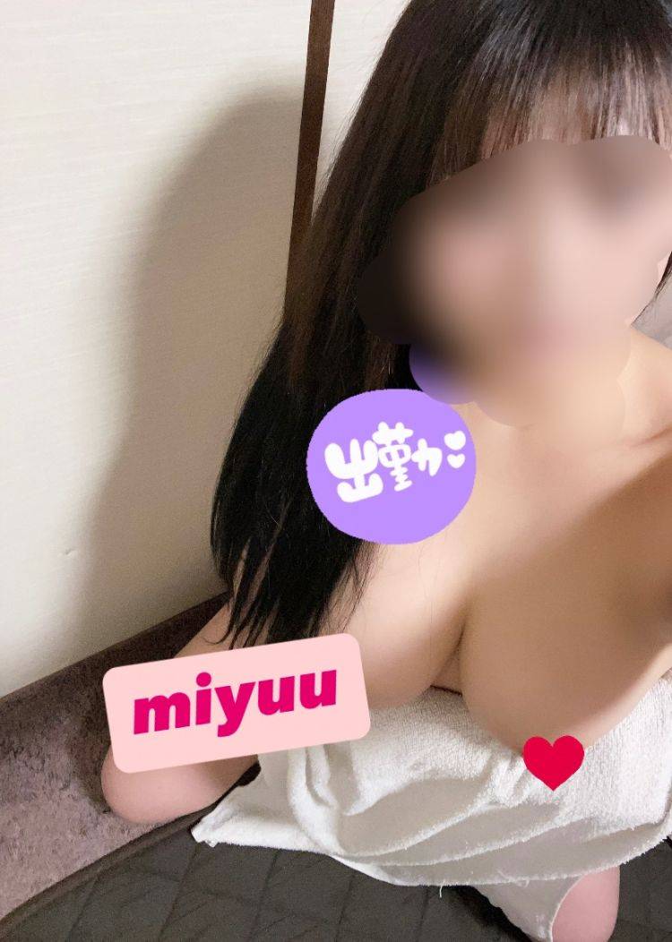 今日、明日でラスト
