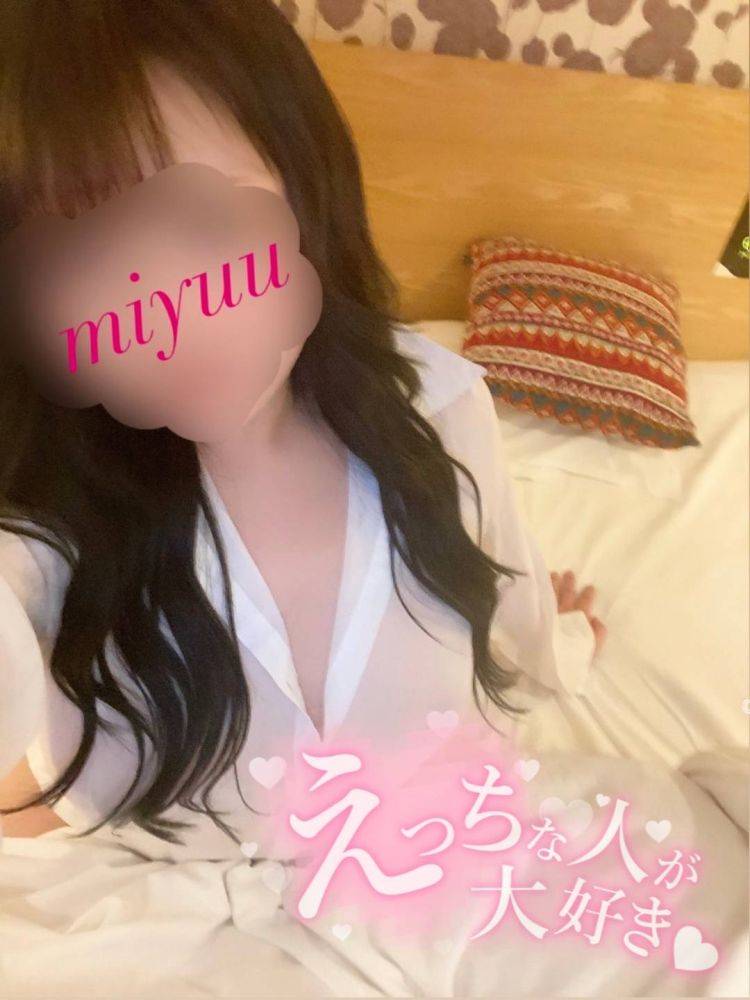 最終日