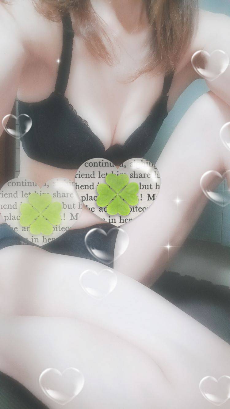 男前のお兄さんお礼です