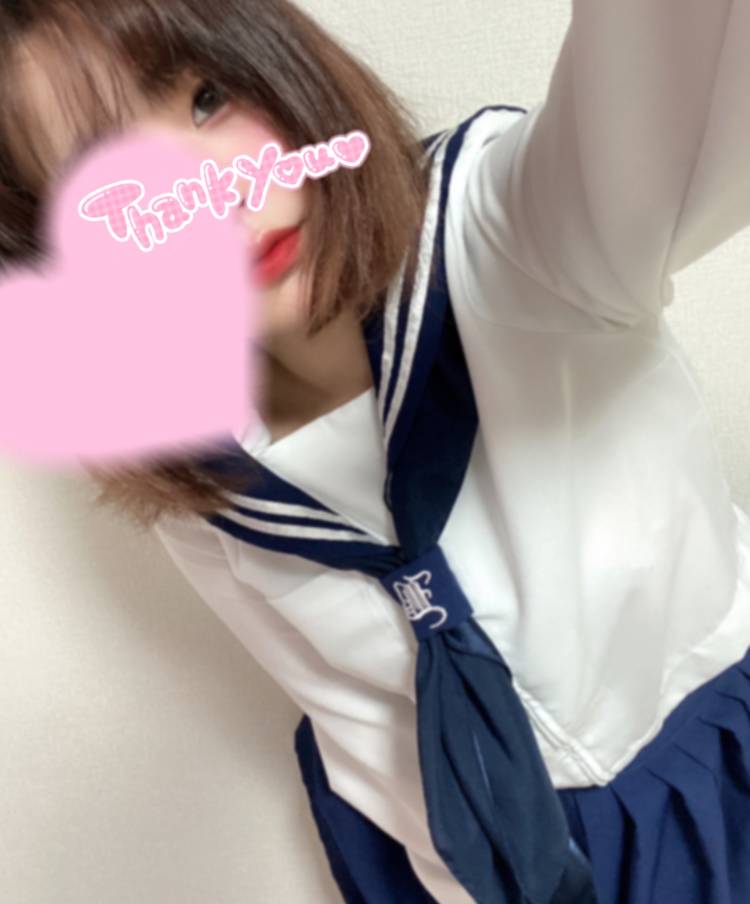 幸せな時間