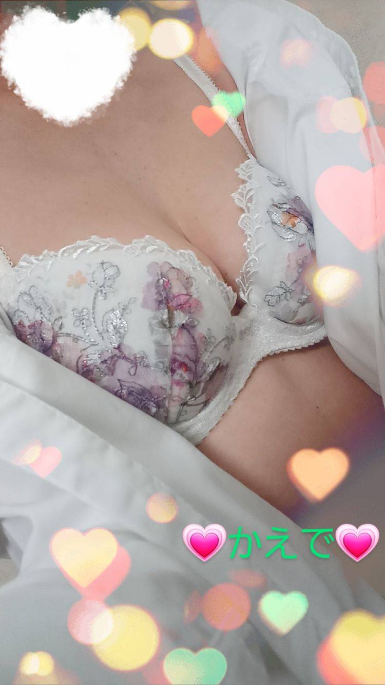 いつもありがとう