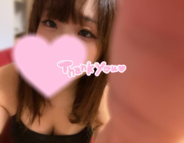 出勤