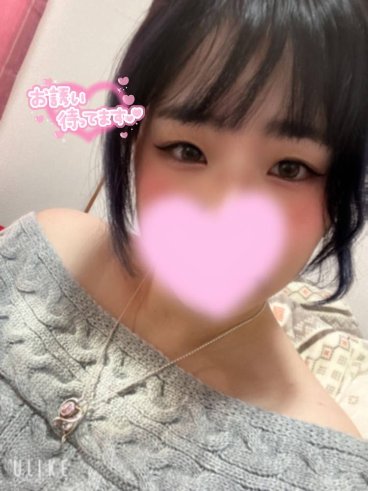 出勤しました