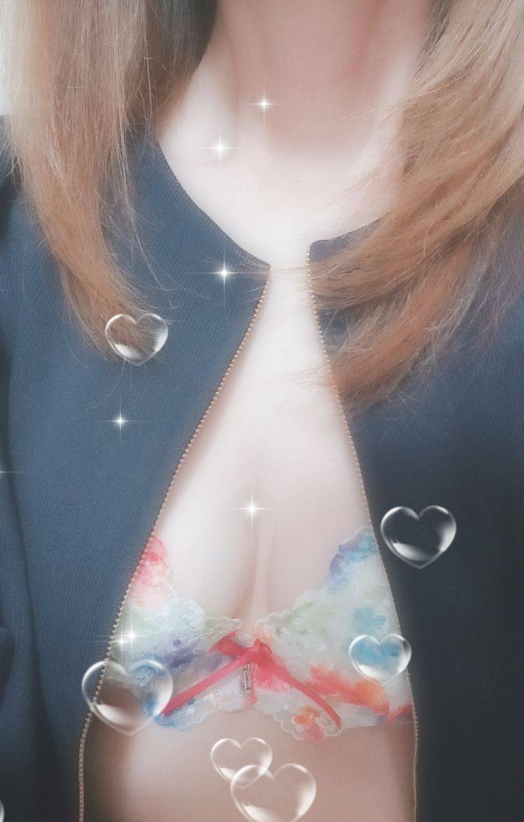 いつもありがとうお礼です