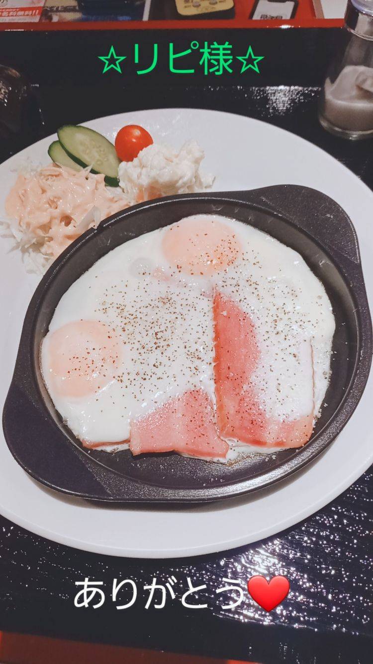 リピ様いつもありがとうございます