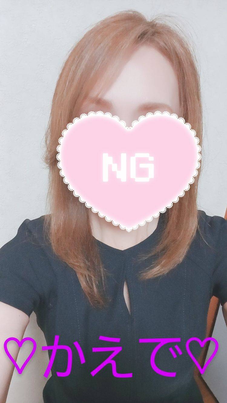 リピのお兄さんありがとう