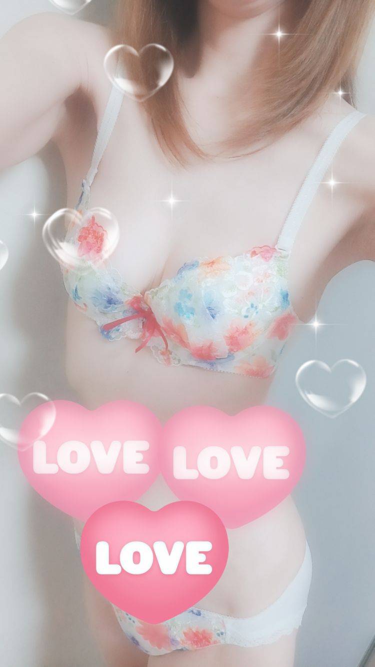 17日から出勤します