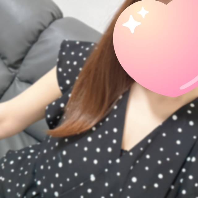らすと