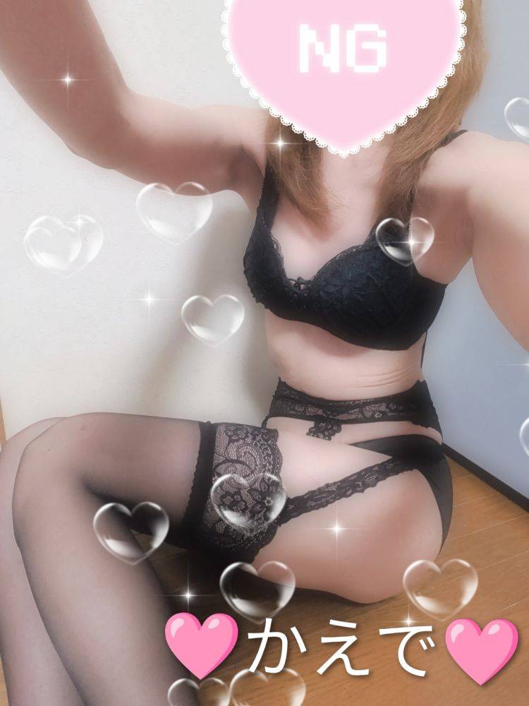 出勤します