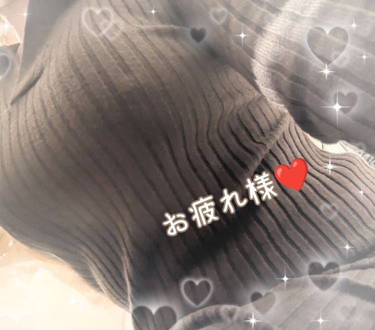 るか☆美魔女♪(色恋(西予・大洲))