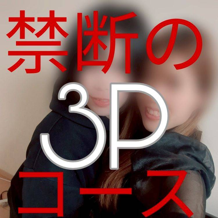 ひさびさの出勤です