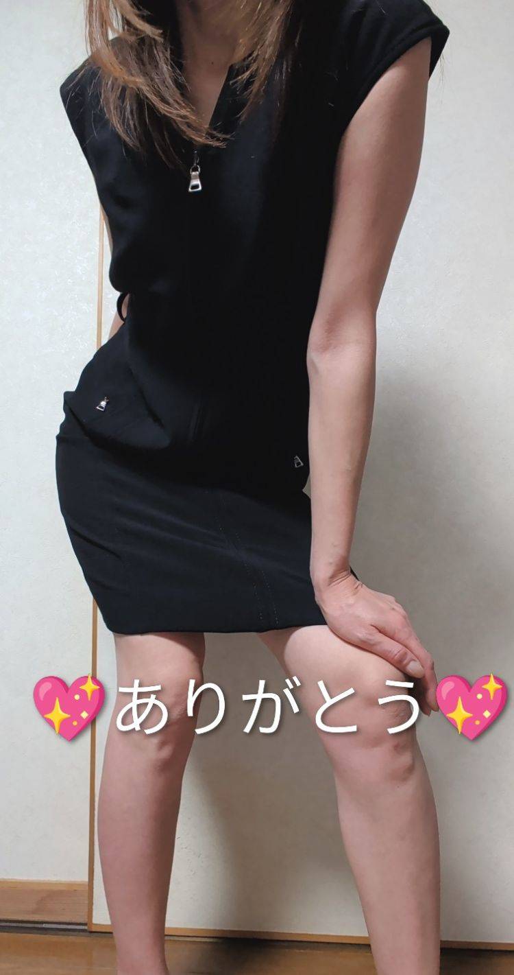 ()ホテルCOLORのお兄様お礼です