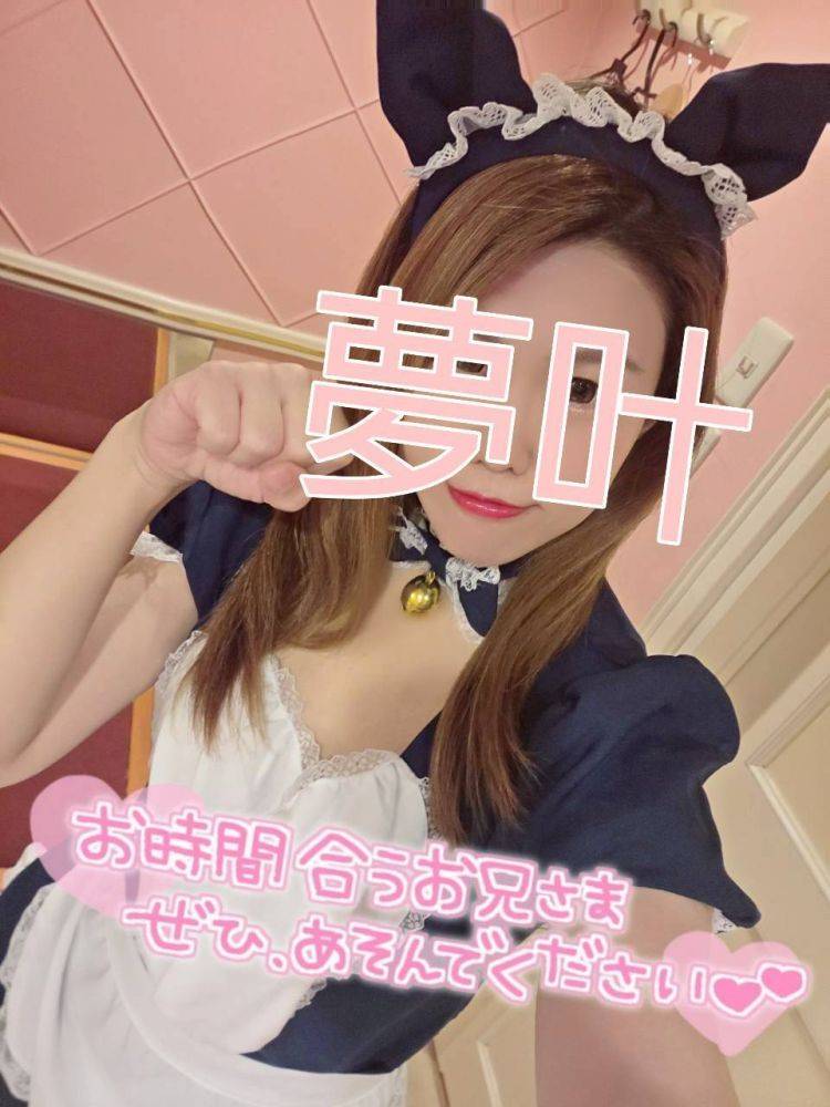 コスプレ