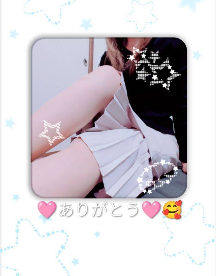 ()禁断の社長室