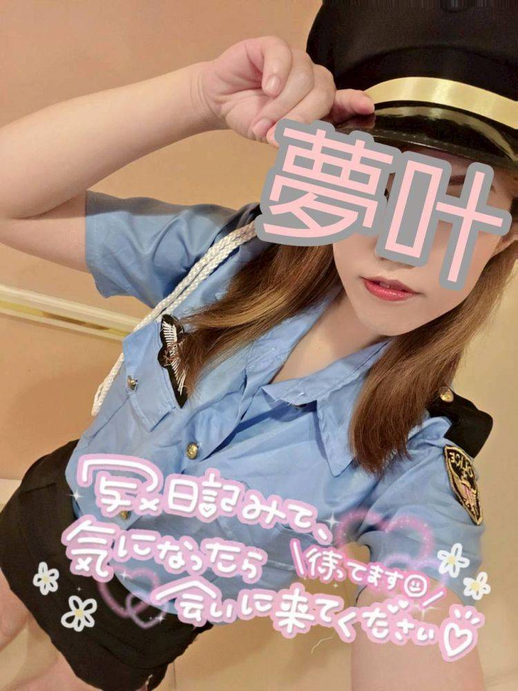完売御礼