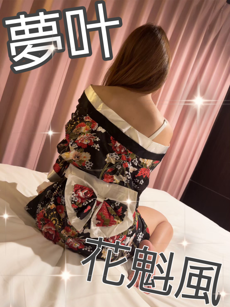 今回のコスプレ
