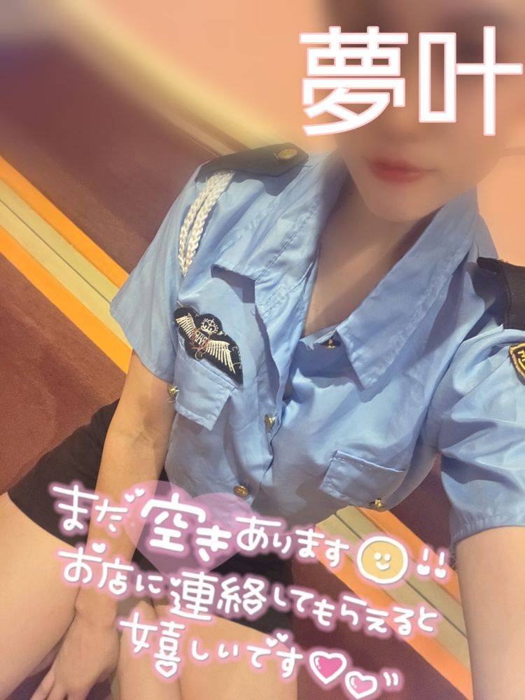 コスプレ