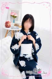 色恋(西予・大洲)