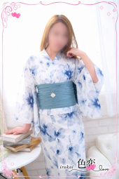 色恋(西予・大洲)