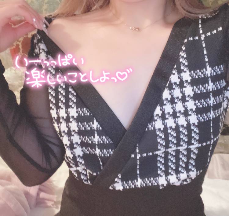 明日の予定♡