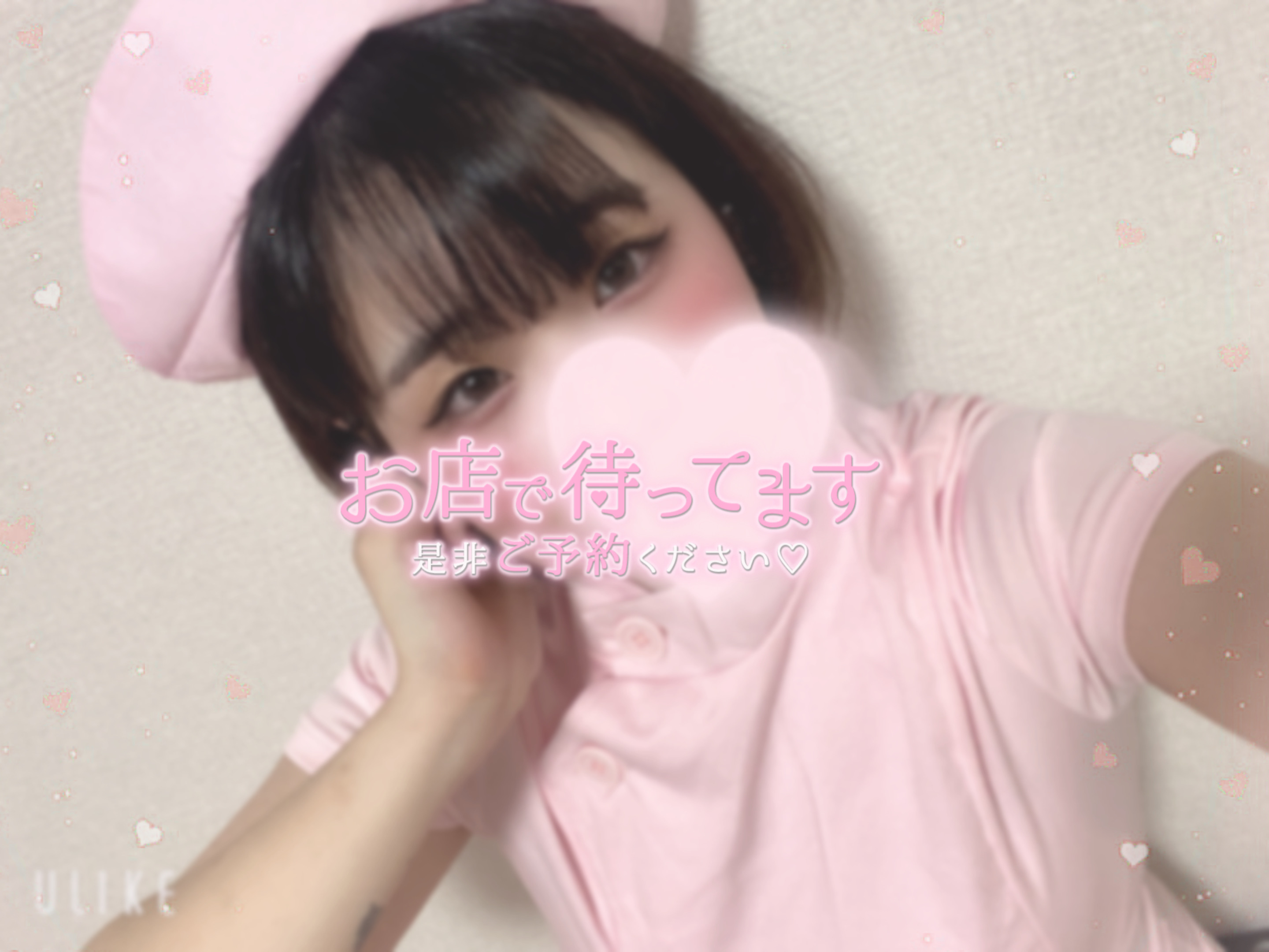 春一番💓🌸❓