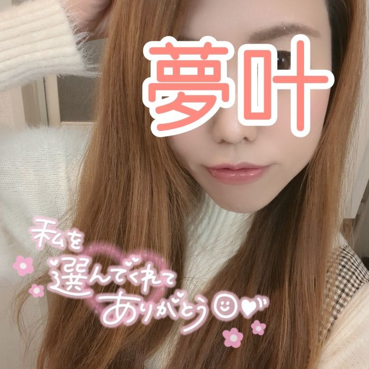 COLORS♡ドＭな変態くん
