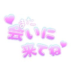 ❥𝐓𝐡𝐚𝐧𝐤  𝐲𝐨𝐮 ‪‪❥