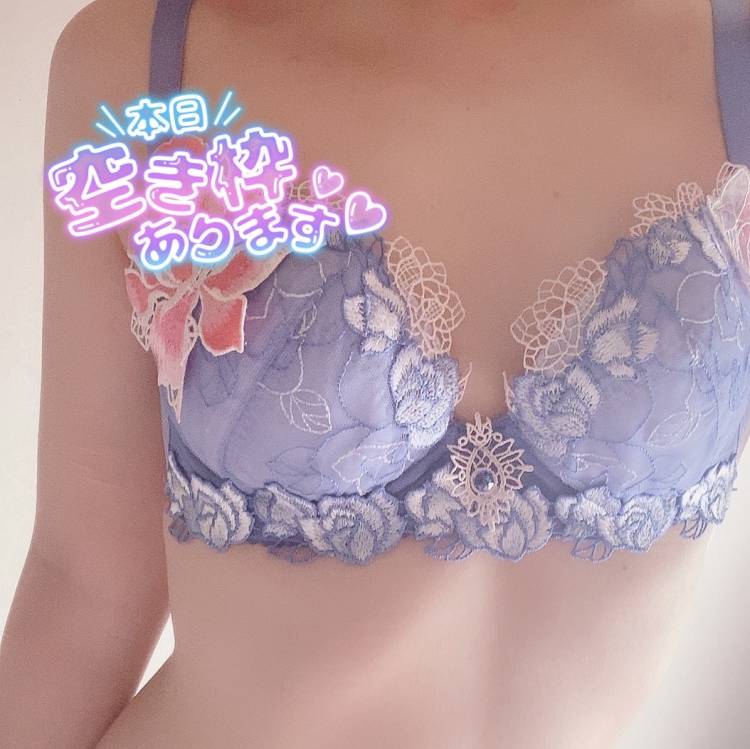 空いてます♡♡