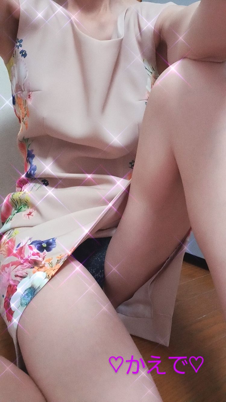 ♡お車コース♡の早いお兄さんお礼です