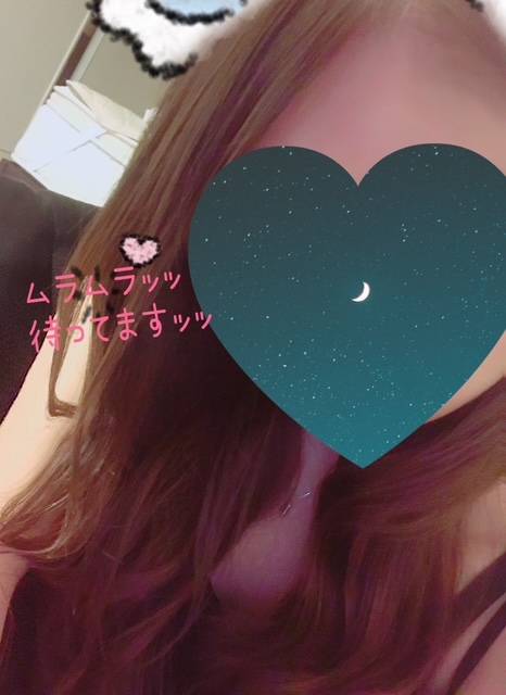 はなきん♡