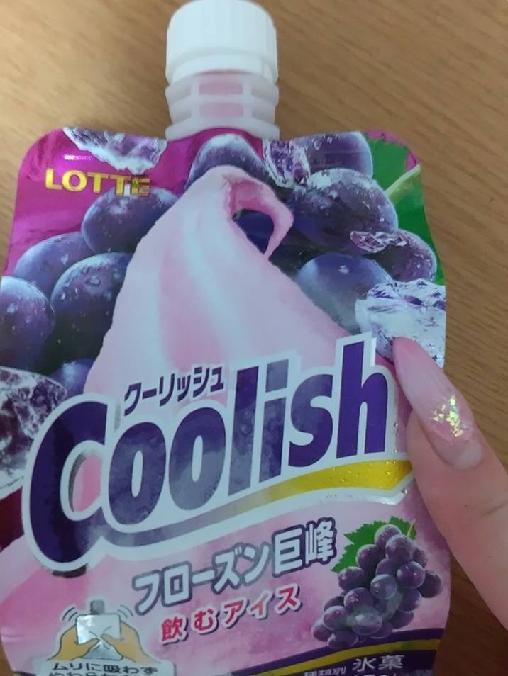 やっぱりコレかな😋[ヘブンのお題]from:なんか仲良し♡さん