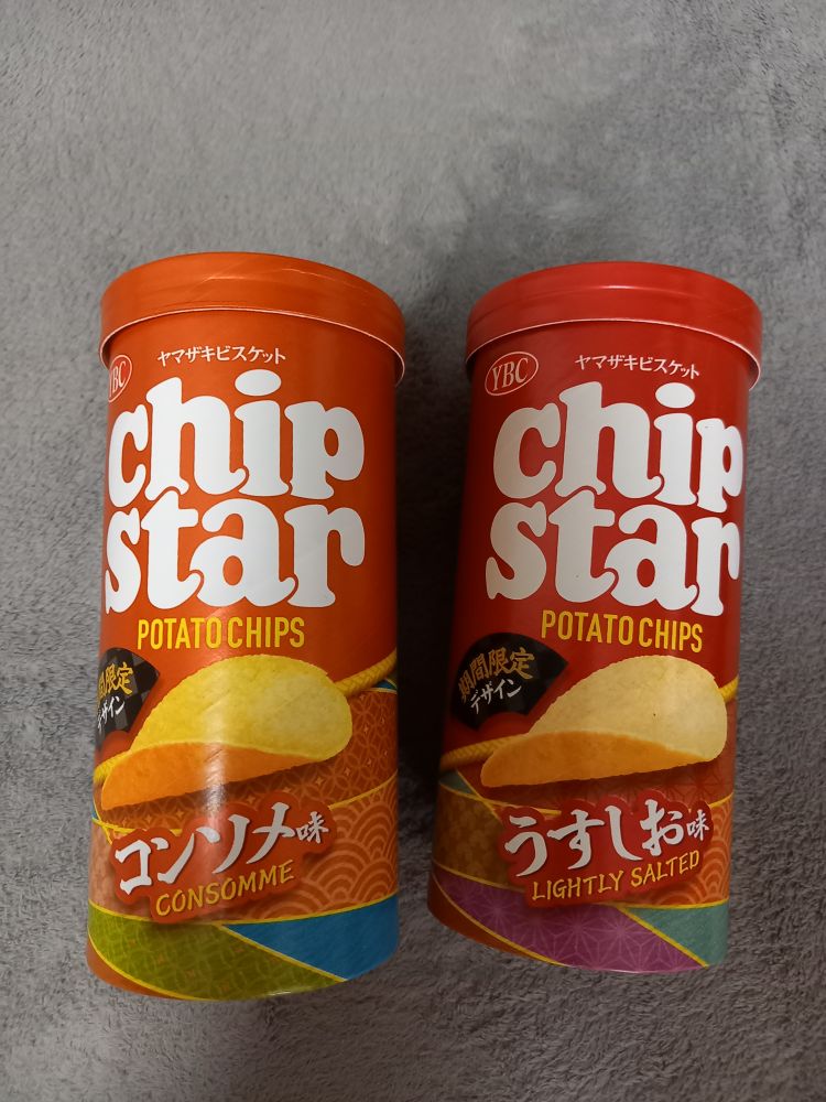 昨日のお礼です♡ホテル伊賀城♡