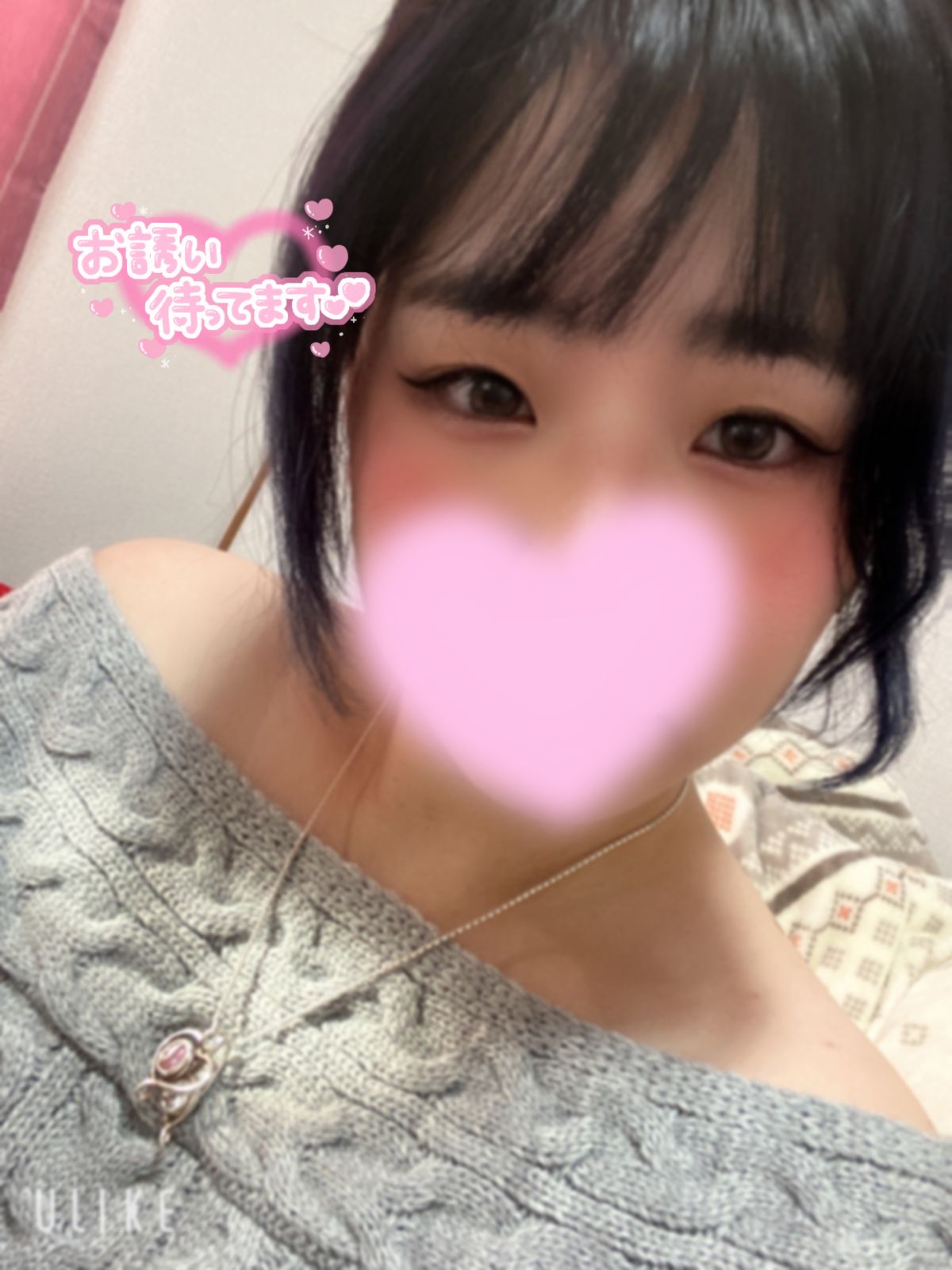 出勤しました🥰