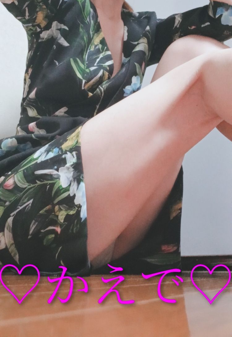 ♡おはようございます♡出勤します💗