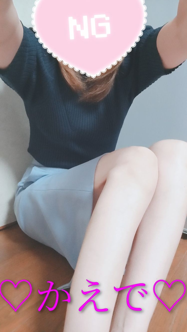 お礼です☆ホテル愛☆のお兄様