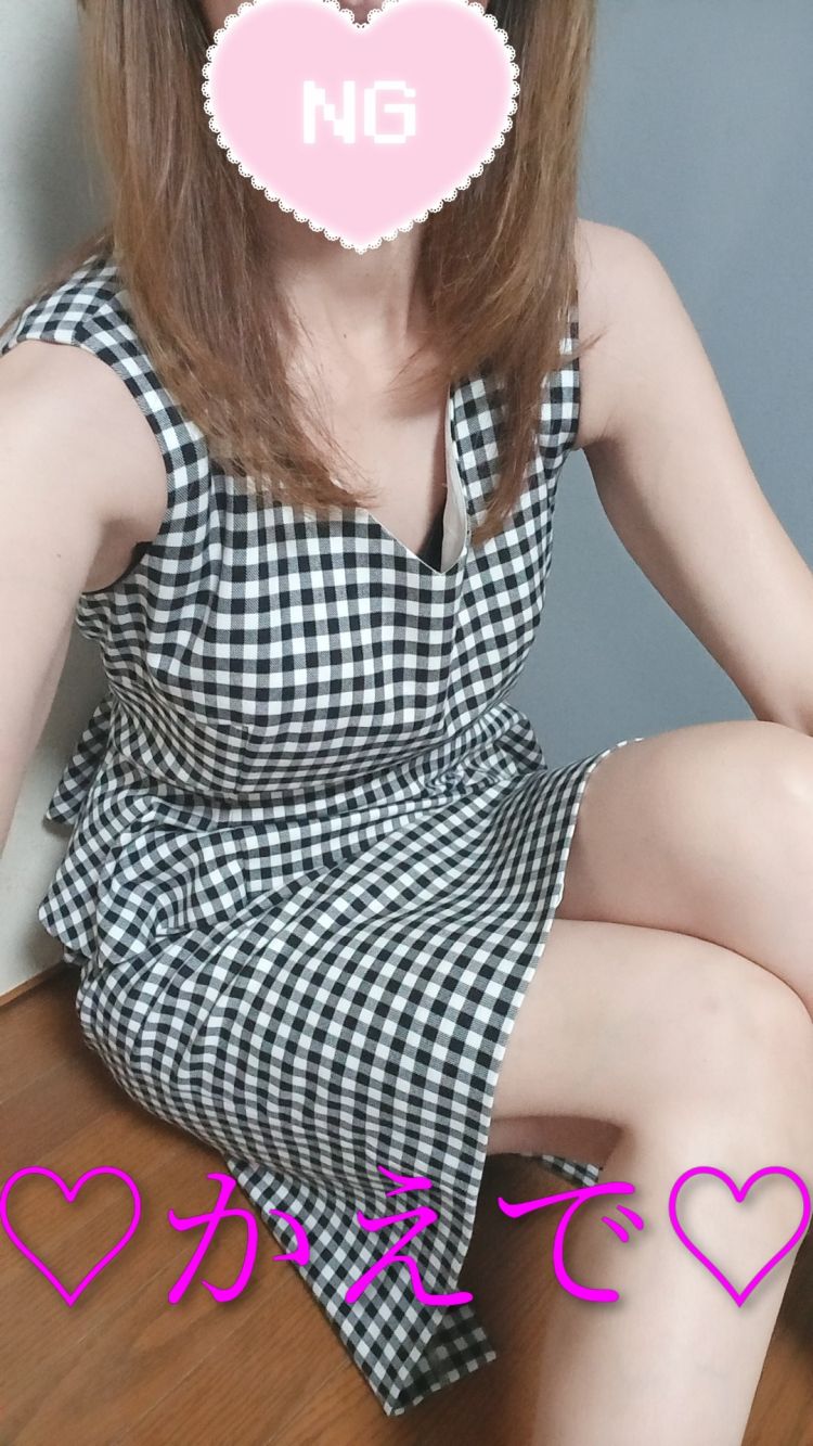 ♡お礼です♡