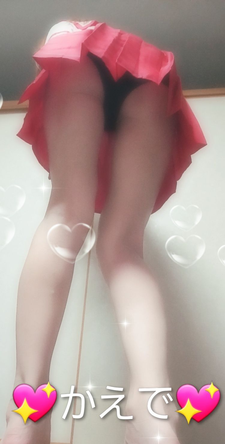恥ずかしい💖