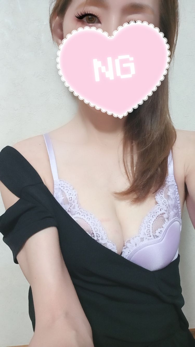 おはよう♡出勤します♡