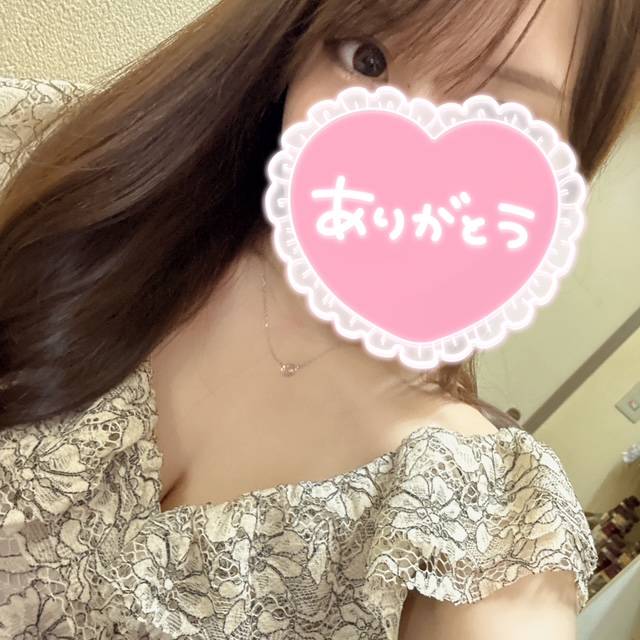 らすと♡