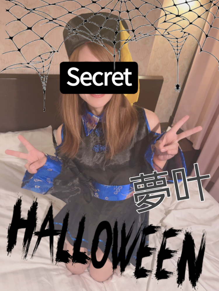 レアキャラ参上💜