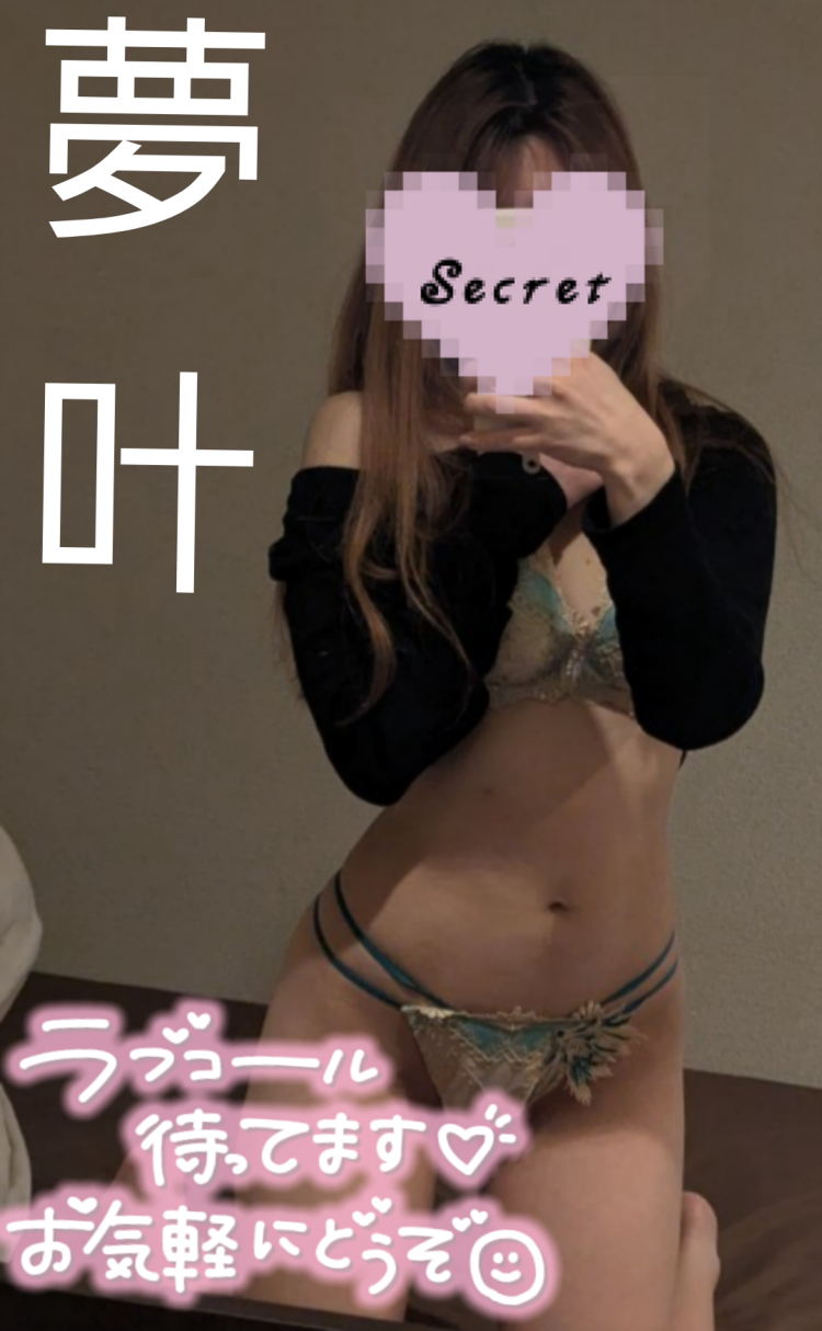 28日(金)29日(土)