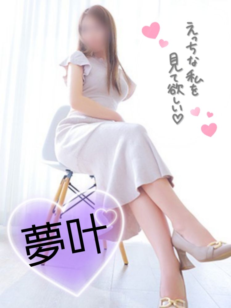 11/27 　自宅🏠のドMくん