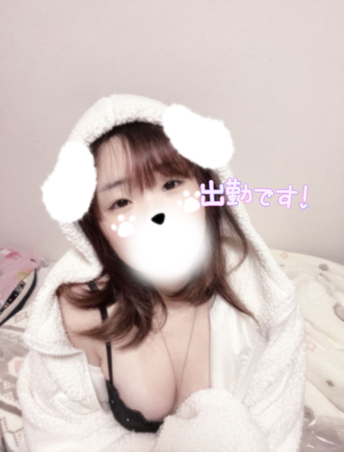 出勤しました🥰💓💓