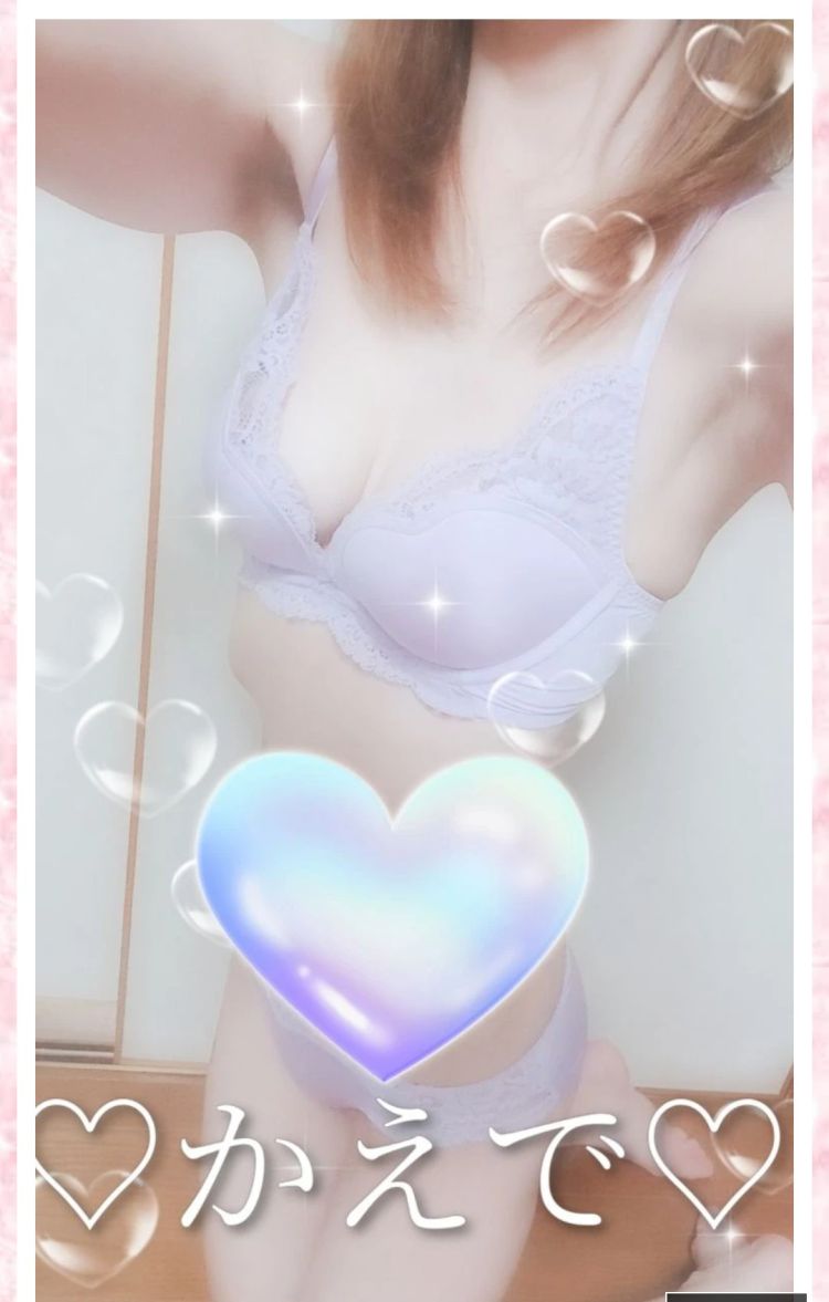 🩷愛のお兄さん🩷お礼です🥰