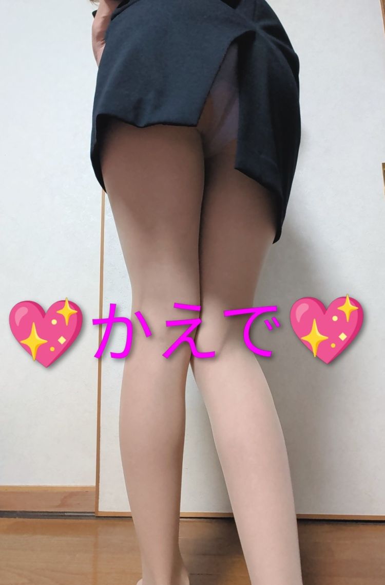 💖出勤しました💖😊雨☔だね💧💧