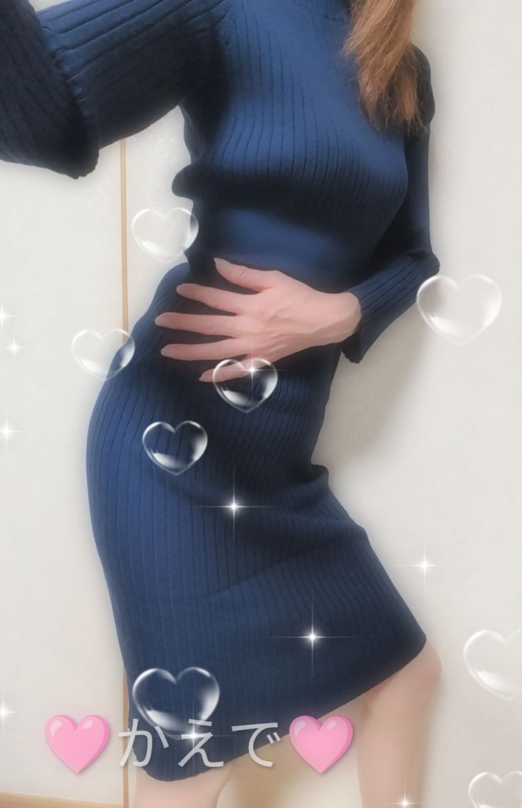 (⁠✿⁠ ⁠♡⁠‿⁠♡⁠)ホテル211のお兄様お礼です💖